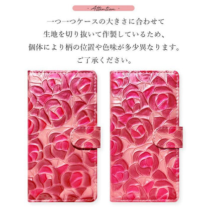 【梅澤商店】 BASIO active BASIO active2 SHG09 SHG12 スマホケース 手帳型ケース ケース カバー ハンドありステンドローズ shg09 shg12 【安心の返品保証付き】