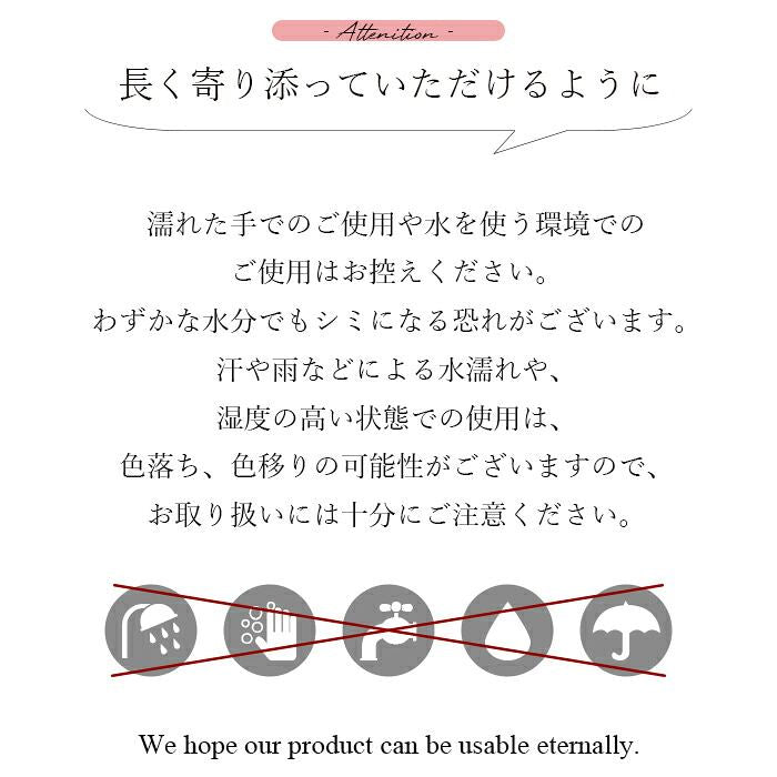 【梅澤商店】 iPhone 16 Plus スマホケース 手帳型ケース ケース カバー ハンドありステンドローズ 【安心の返品保証付き】