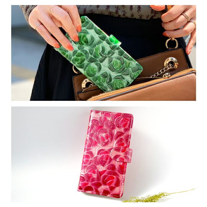 【梅澤商店】 arrows U / arrows J 801FJ スマホケース 手帳型ケース ケース カバー ハンドありステンドローズ 801fj 【安心の返品保証付き】