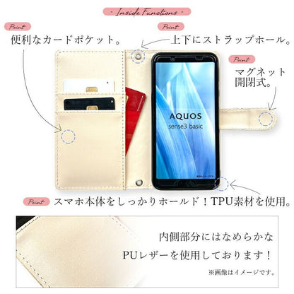 【梅澤商店】 100機種以上対応 ハンドありステンドローズ スマホケース 手帳型ケース ケース カバー