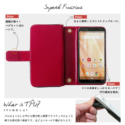 【梅澤商店】 100機種以上対応 財布付き 編み込み ハンドあり カバー スマホケース 手帳型ケース ケース カバー