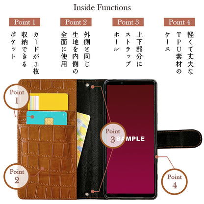【梅澤商店】 100機種以上対応 ハンドあり 渋い クロコダイル 型押し スマホケース 手帳型ケース ケース カバー