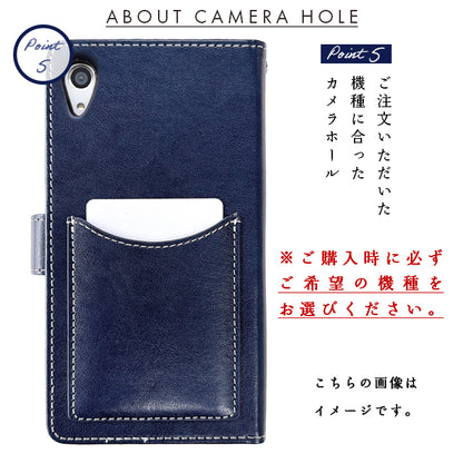 【梅澤商店】 100機種以上対応 新部長 ハンドあり カードポケット スマホケース 手帳型ケース ケース カバー