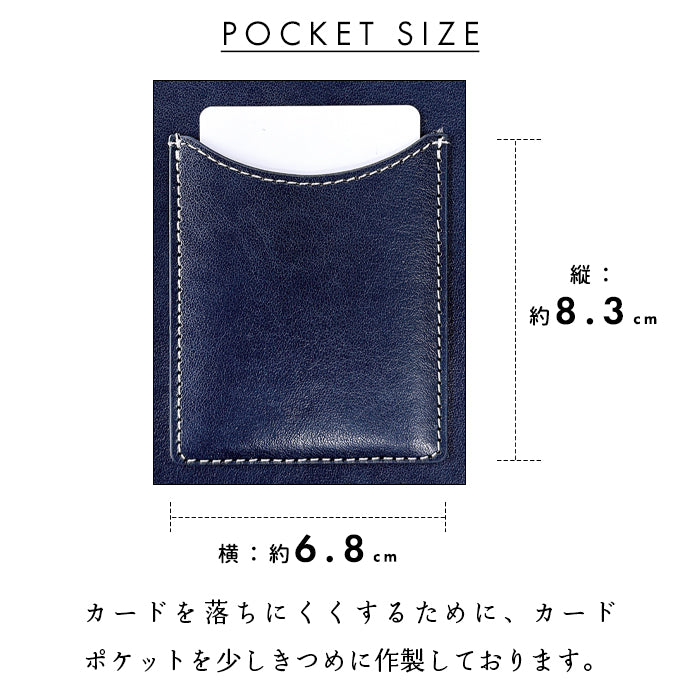 【梅澤商店】 100機種以上対応 新部長 ハンドあり カードポケット スマホケース 手帳型ケース ケース カバー