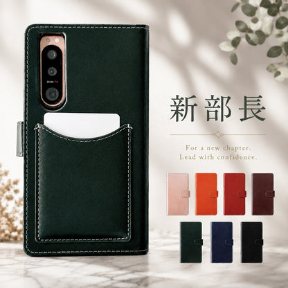 【梅澤商店】 Android one OPPO Xiaomi Libero HUAWEI DIGNO シリーズ 対応 新部長 ハンドあり カードポケット スマホケース 手帳型ケース ケース カバー