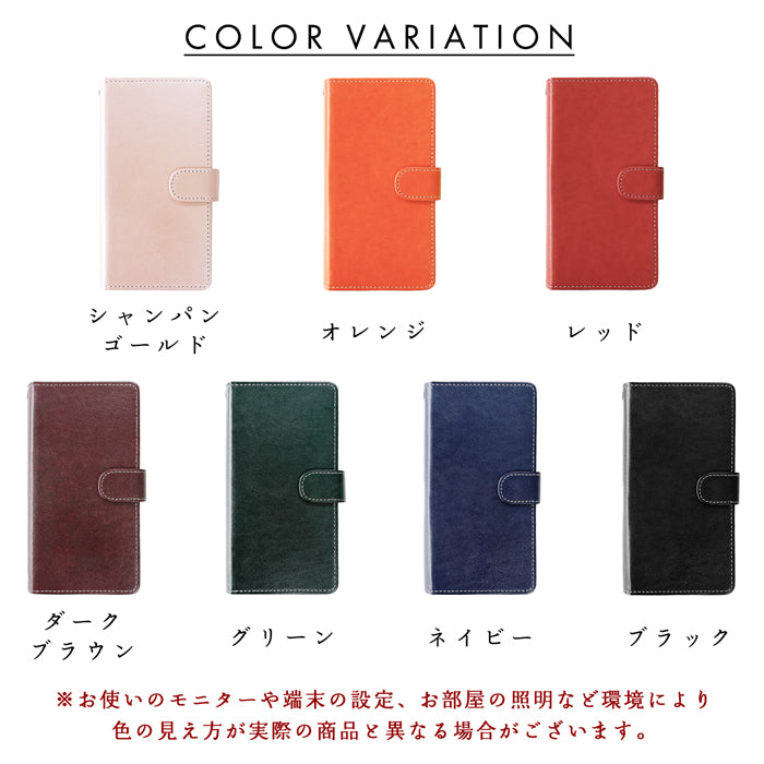 【梅澤商店】 100機種以上対応 新部長 ハンドあり カードポケット スマホケース 手帳型ケース ケース カバー