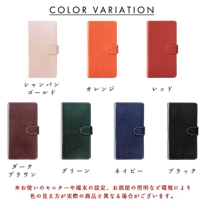 【梅澤商店】 100機種以上対応 新部長 ハンドあり カードポケット スマホケース 手帳型ケース ケース カバー