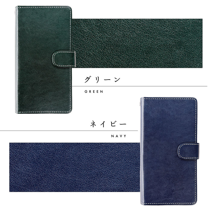 【梅澤商店】 100機種以上対応 新部長 ハンドあり カードポケット スマホケース 手帳型ケース ケース カバー