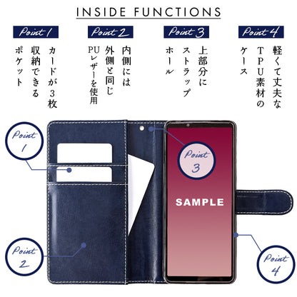 【梅澤商店】 100機種以上対応 新部長 ハンドあり カードポケット スマホケース 手帳型ケース ケース カバー