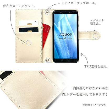 【梅澤商店】 Xperia 10 IV SO-52C SOG07 A202SO スマホケース 手帳型ケース ケース カバー ハンド付き本革紳士淑女 so52c sog07 a202so 【安心の返品保証付き】