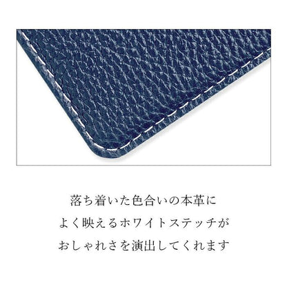【梅澤商店】 BASIO active BASIO active2 SHG09 SHG12 スマホケース 手帳型ケース ケース カバー ハンド付き本革紳士淑女 shg09 shg12 【安心の返品保証付き】