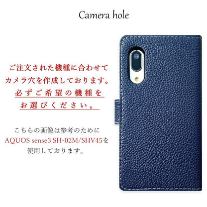 【梅澤商店】 AQUOS R3 SH-04L / SHV44 / 808SH スマホケース 手帳型ケース ケース カバー ハンド付き本革紳士淑女 sh04l shv44 808sh 【安心の返品保証付き】