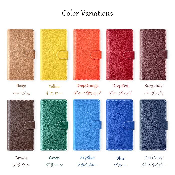 【梅澤商店】 Galaxy A25 5G SC-53F SCG33 スマホケース 手帳型ケース ケース カバー ハンド付き本革紳士淑女 sc53f scg33 【安心の返品保証付き】