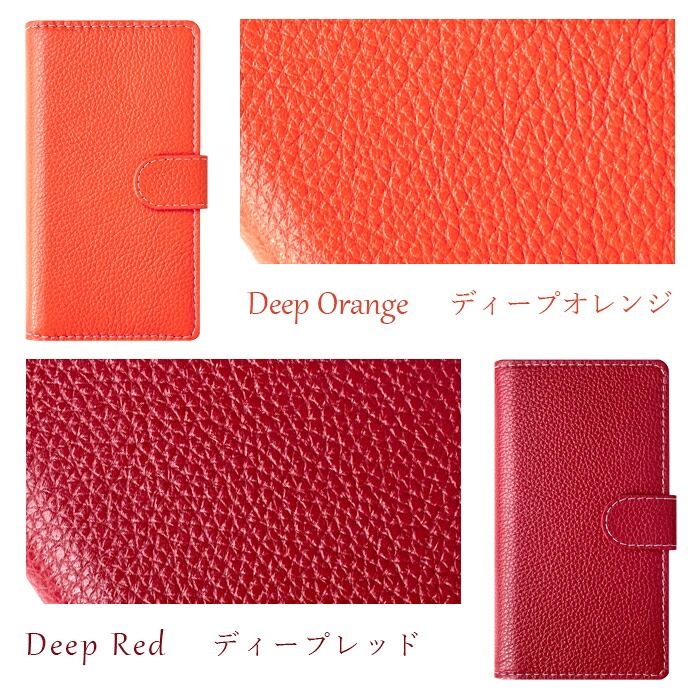 【梅澤商店】 Xperia 8 SOV42 / 902SO スマホケース 手帳型ケース ケース カバー ハンド付き本革紳士淑女 sov42 902so 【安心の返品保証付き】