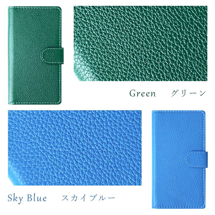 【梅澤商店】 AQUOS R3 SH-04L / SHV44 / 808SH スマホケース 手帳型ケース ケース カバー ハンド付き本革紳士淑女 sh04l shv44 808sh 【安心の返品保証付き】