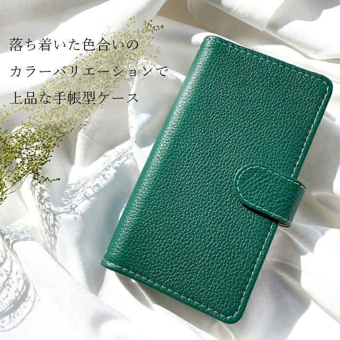 【梅澤商店】 iPhone 7 Plus / iPhone 8 Plus スマホケース 手帳型ケース ケース カバー ハンド付き本革紳士淑女 【安心の返品保証付き】