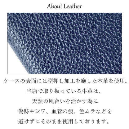 【梅澤商店】 iPhone 12 mini スマホケース 手帳型ケース ケース カバー ハンド付き本革紳士淑女 【安心の返品保証付き】