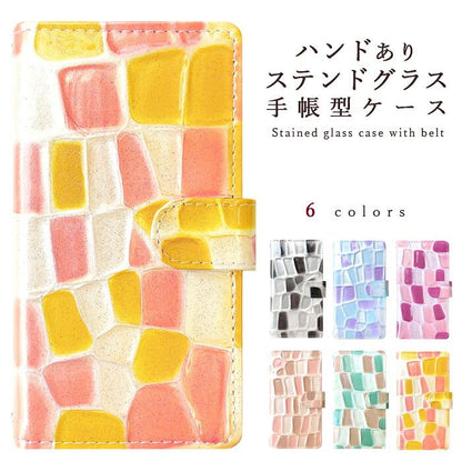 【梅澤商店】 Galaxy S23 Ultra SC-52D SCG20 スマホケース 手帳型ケース ケース カバー ハンドありステンドグラス sc52d scg20 【安心の返品保証付き】