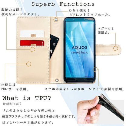 【梅澤商店】 iPhone 16 スマホケース 手帳型ケース ケース カバー ハンドありステンドグラス 【安心の返品保証付き】