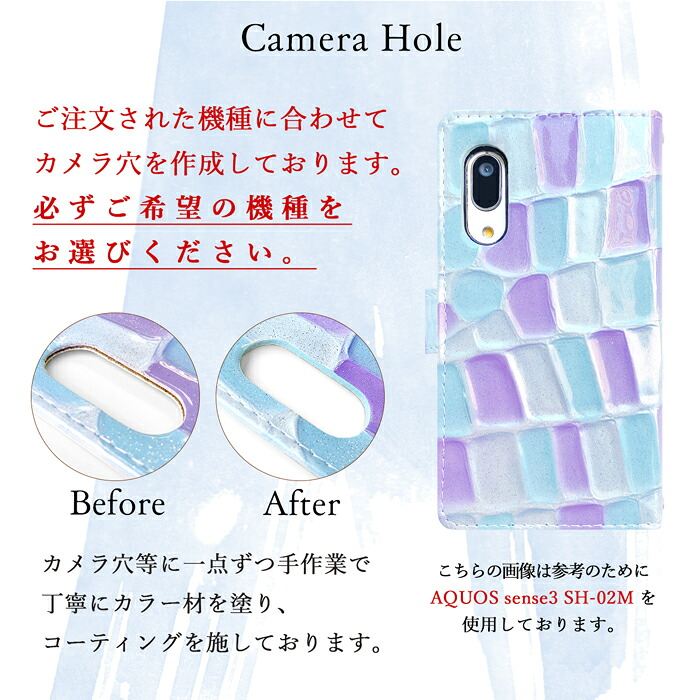 【梅澤商店】 arrows 5G F-51A スマホケース 手帳型ケース ケース カバー ハンドありステンドグラス f51a 【安心の返品保証付き】