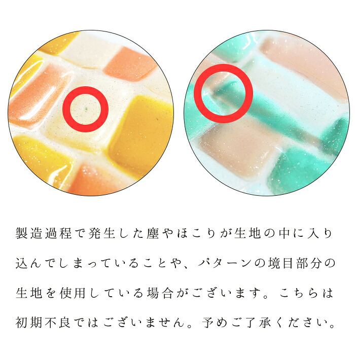 【梅澤商店】 100機種以上対応 ハンドありステンドグラス スマホケース 手帳型ケース ケース カバー
