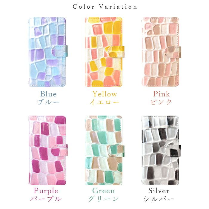 【梅澤商店】 Xperia 5 V SO-53D SOG12 XQ-DE44 スマホケース 手帳型ケース ケース カバー ハンドありステンドグラス so53d sog12 【安心の返品保証付き】