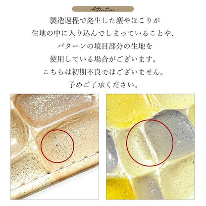 【梅澤商店】 らくらくスマートフォン F-53E スマホケース 手帳型ケース ケース カバー ハンド2ndステンドグラス f53e 【安心の返品保証付き】