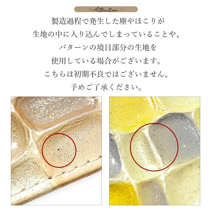 【梅澤商店】 iPhone 15 Plus スマホケース 手帳型ケース ケース カバー ハンド2ndステンドグラス 【安心の返品保証付き】