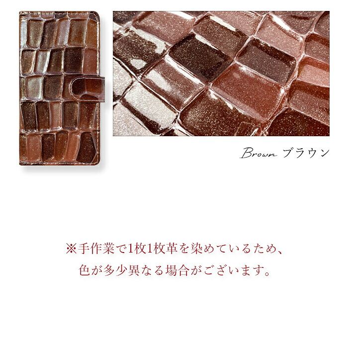 【梅澤商店】 iPhone 15 Plus スマホケース 手帳型ケース ケース カバー ハンド2ndステンドグラス 【安心の返品保証付き】