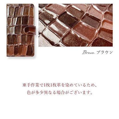 【梅澤商店】 iPhone 7 Plus / iPhone 8 Plus スマホケース 手帳型ケース ケース カバー ハンド2ndステンドグラス 【安心の返品保証付き】