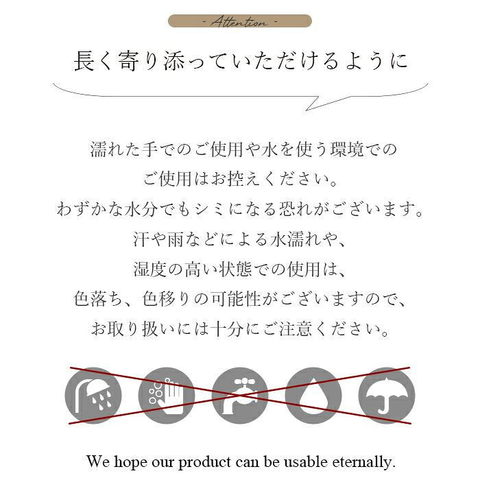 【梅澤商店】 Google Pixel 9 / Pixel 9 pro スマホケース 手帳型ケース ケース カバー ハンド2ndステンドグラス 【安心の返品保証付き】