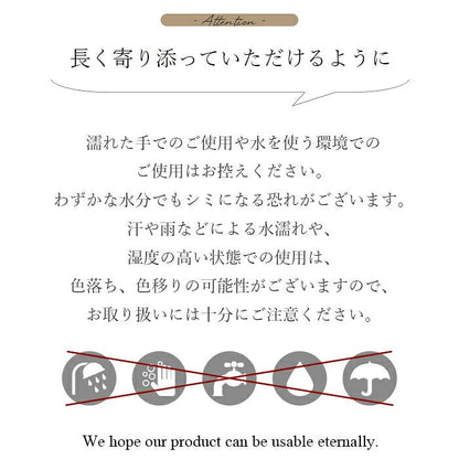 【梅澤商店】 iPhone 15 Plus スマホケース 手帳型ケース ケース カバー ハンド2ndステンドグラス 【安心の返品保証付き】