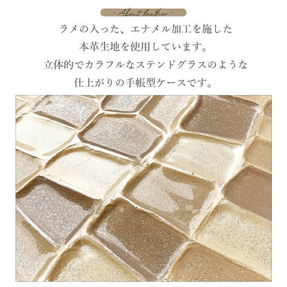 【梅澤商店】 Galaxy S21 Ultra 5G SC-52B スマホケース 手帳型ケース ケース カバー ハンド2ndステンドグラス sc52b 【安心の返品保証付き】
