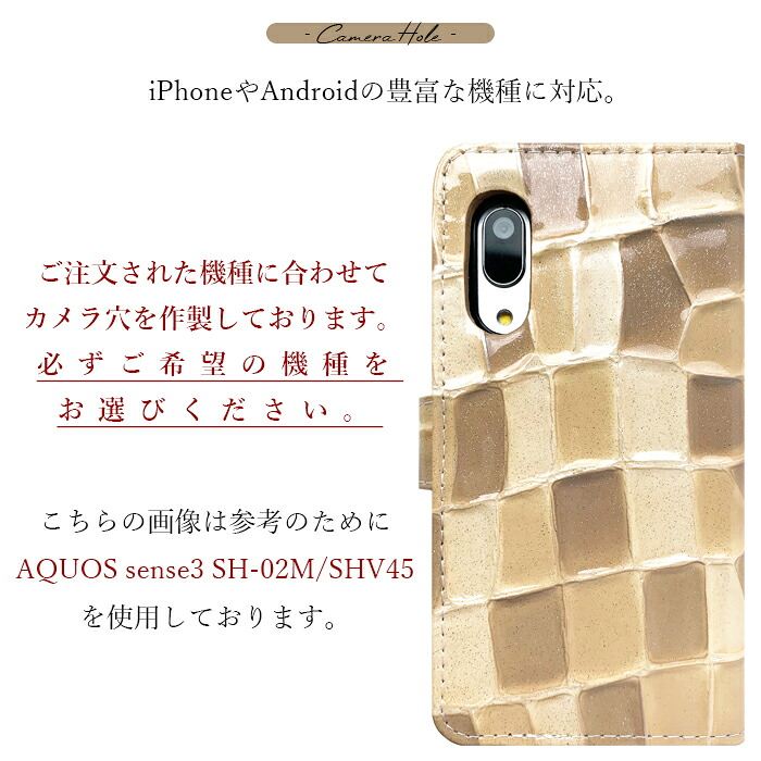 【梅澤商店】 Xperia 1 V SO-51D SOG10 A301SO XQ-DQ44 スマホケース 手帳型ケース ケース カバー ハンド2ndステンドグラス so51d sog10 a301so 【安心の返品保証付き】