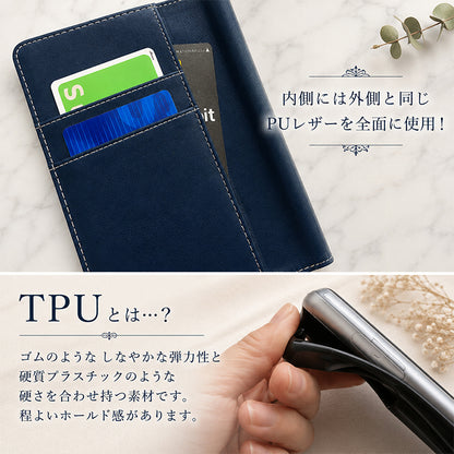 【梅澤商店】 100機種以上対応 ステッチ ハンドあり スマホケース 手帳型ケース ケース カバー