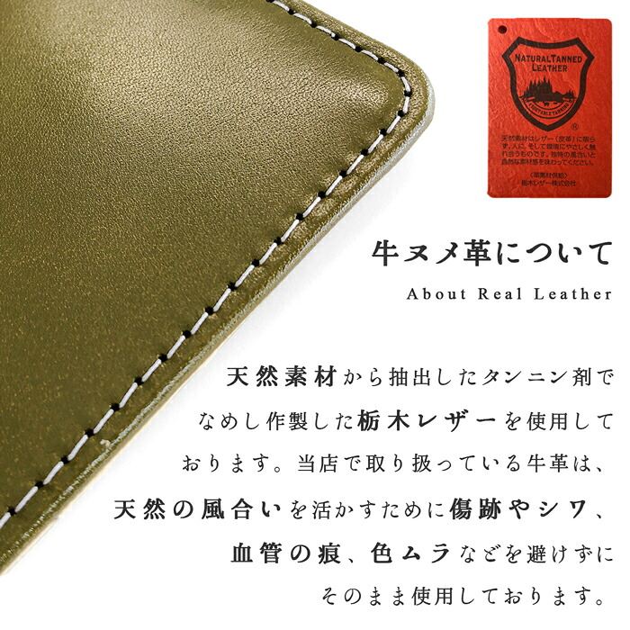 【梅澤商店】 らくらくスマートフォン3 F-06F スマホケース 手帳型ケース ケース カバー ハンドあり栃木レザー f06f 【安心の返品保証付き】