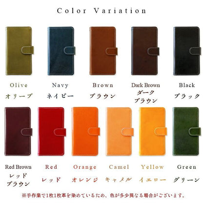 【梅澤商店】 iPhone 15 Plus スマホケース 手帳型ケース ケース カバー ハンドあり栃木レザー 【安心の返品保証付き】