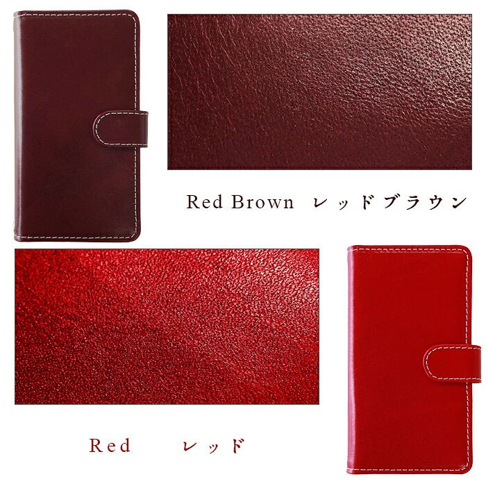 【梅澤商店】 iPhone 7 Plus / iPhone 8 Plus スマホケース 手帳型ケース ケース カバー ハンドあり栃木レザー 【安心の返品保証付き】