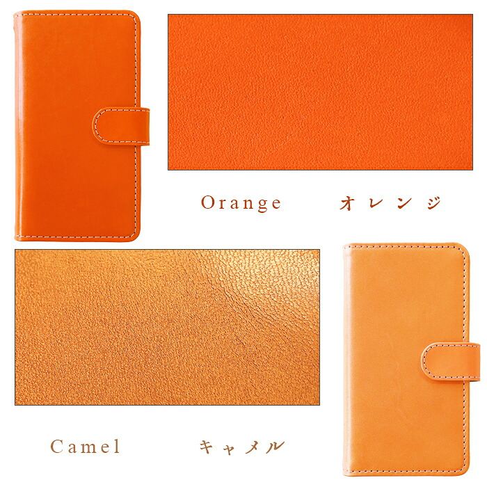 【梅澤商店】 arrows We2 F-52E FCG02 M07 A402FC スマホケース 手帳型ケース ケース カバー ハンドあり栃木レザー f52e fcg02 m07 a402fc 【安心の返品保証付き】