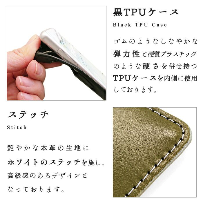 【梅澤商店】 arrows We2 F-52E FCG02 M07 A402FC スマホケース 手帳型ケース ケース カバー ハンドあり栃木レザー f52e fcg02 m07 a402fc 【安心の返品保証付き】